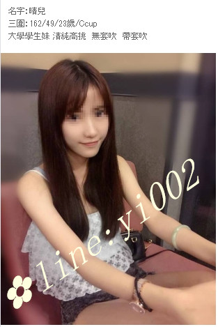 1497854754225.jpg