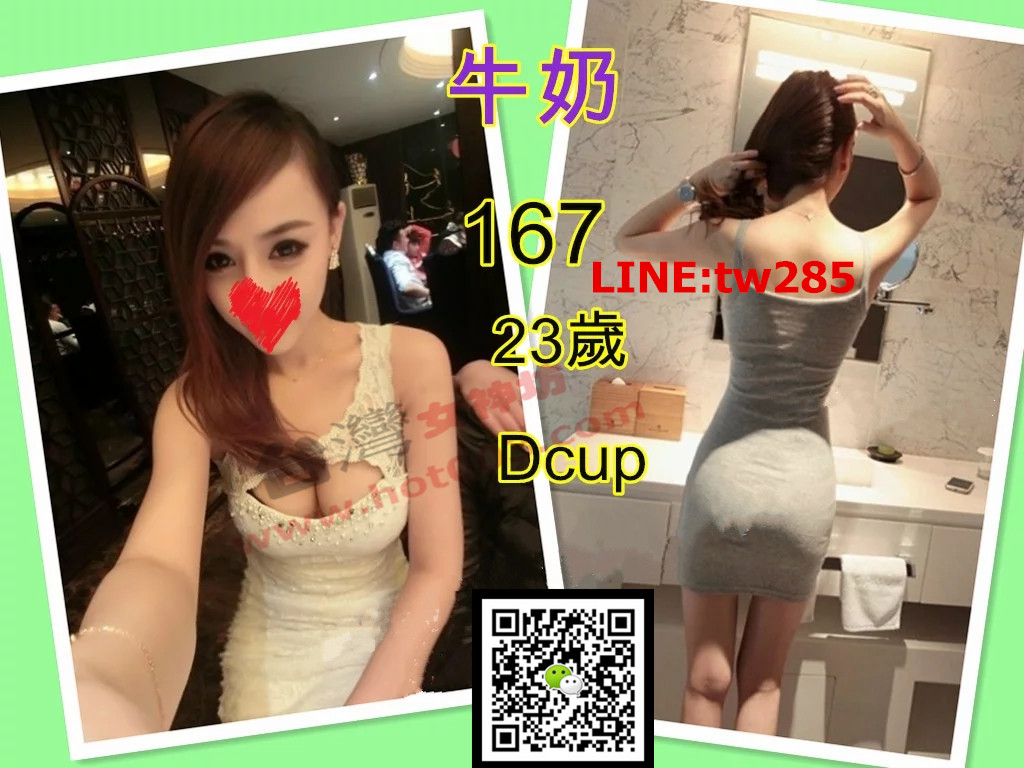 133040ghywdhd6lc8l1edo.webp_副本.jpg