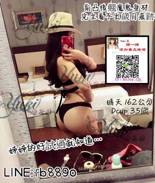 台中晴天4.5K.jpg