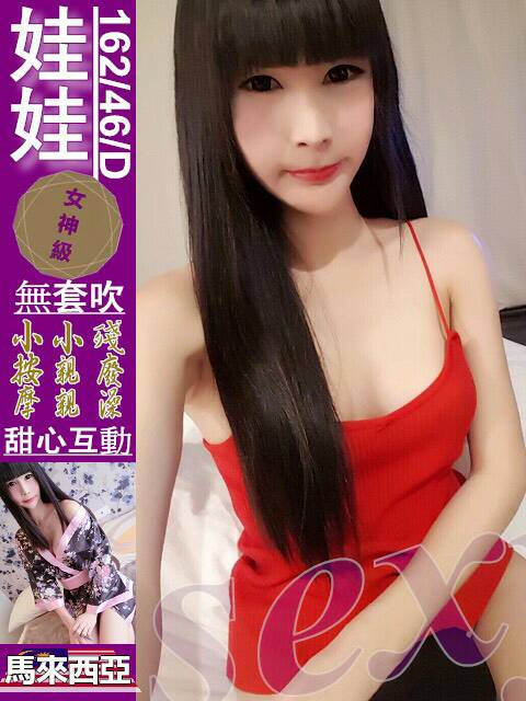 娃娃.jpg