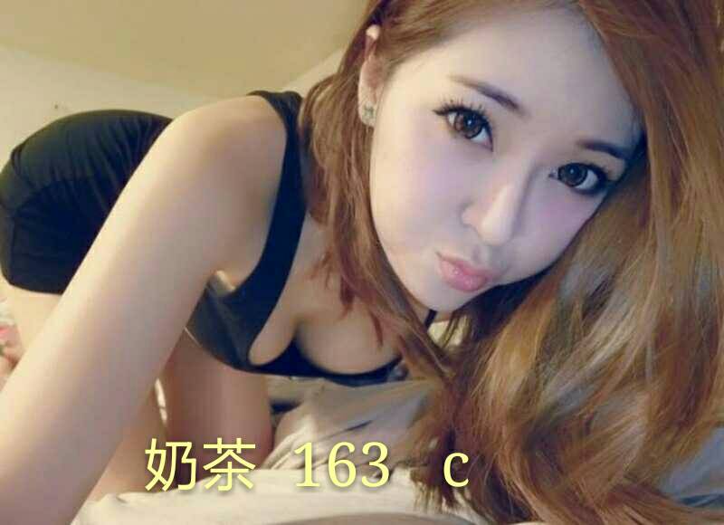 奶茶.jpg