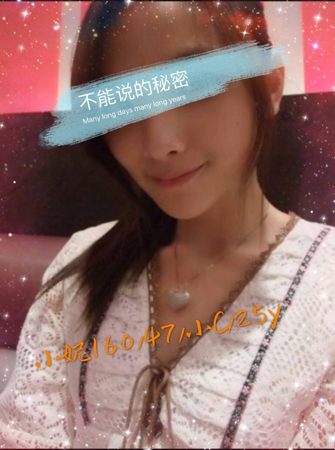小妮.jpg