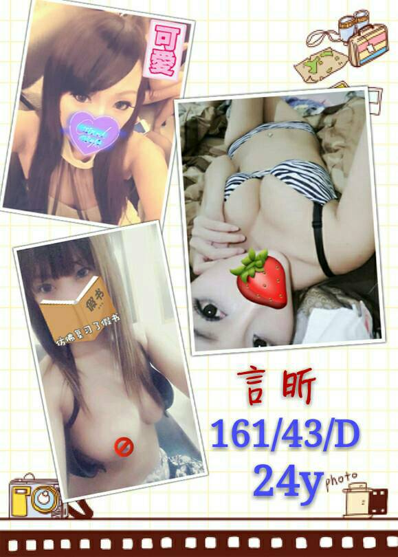 言晰.jpg