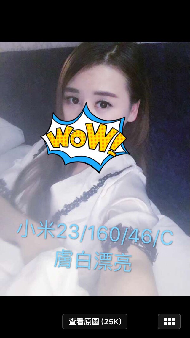 小米.jpg