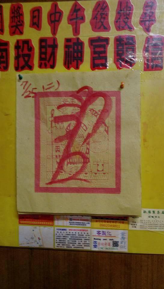 5976eda3d174c.jpg