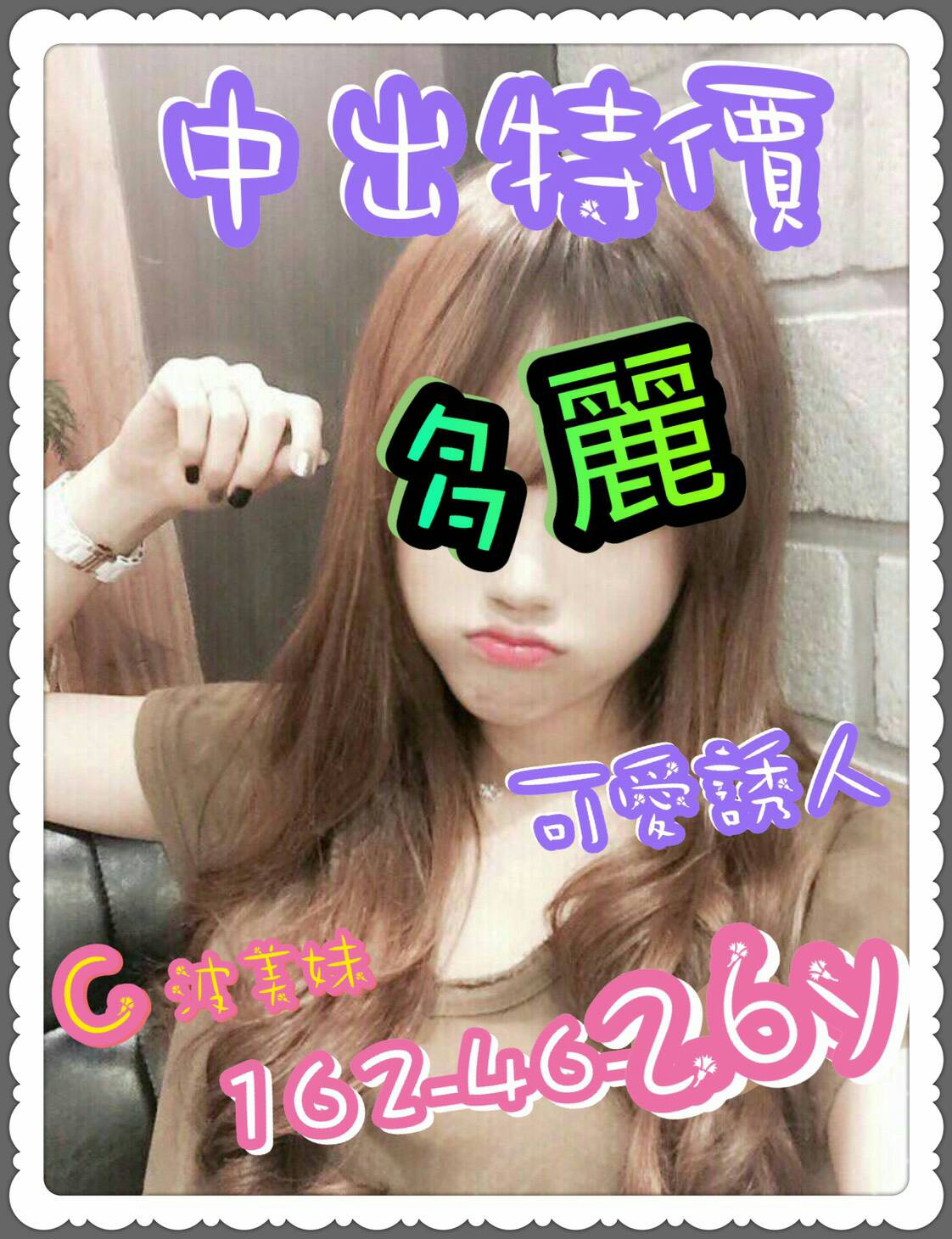 45e07b7419270ae8712ec83f734e9b17accc3dd.jpg