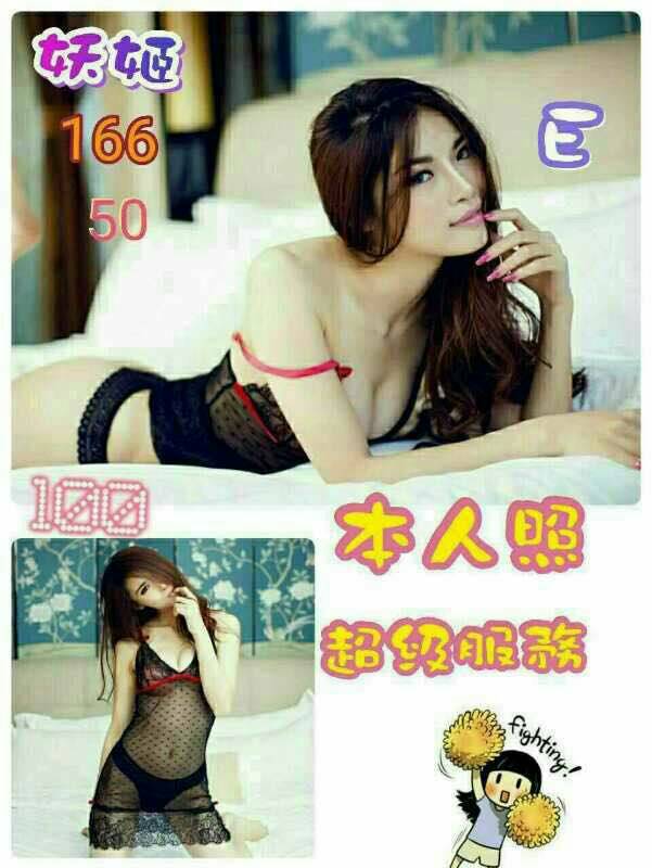 小腰.jpg