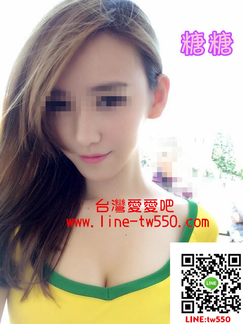 台中外送茶 糖糖 7kok.jpg