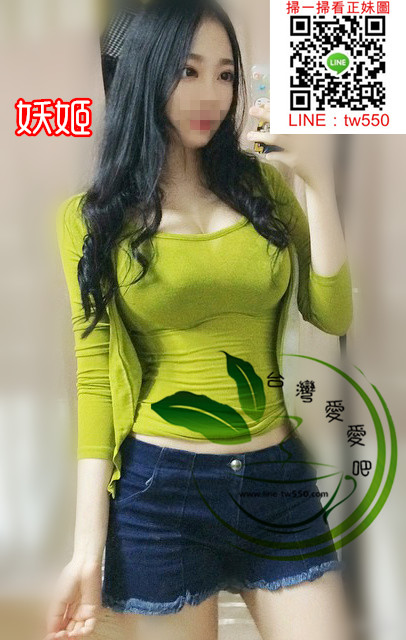 台中外送茶妖姬.jpg