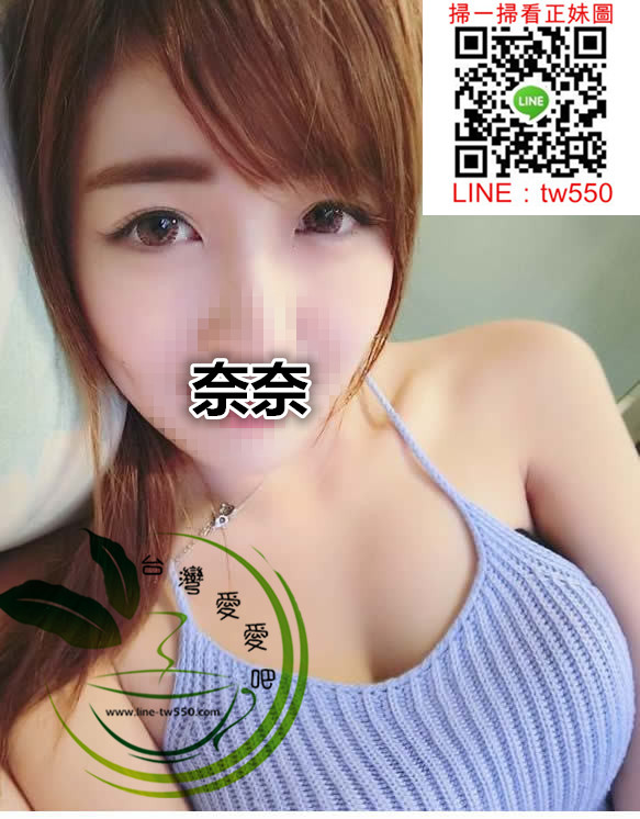台中外送茶奈奈4.5k.jpg