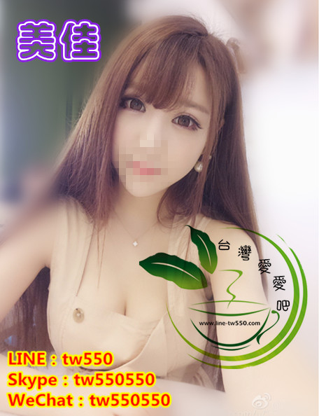 台中外送茶美佳.jpg
