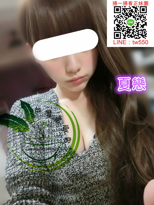 台中外送茶夏戀.jpg