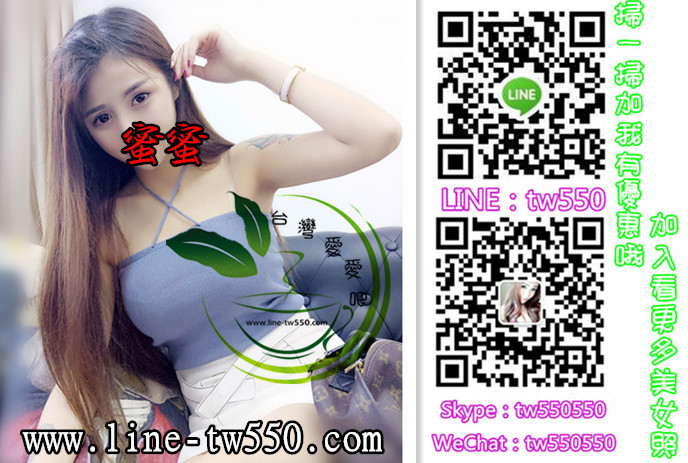 台中外送茶蜜蜜.jpg