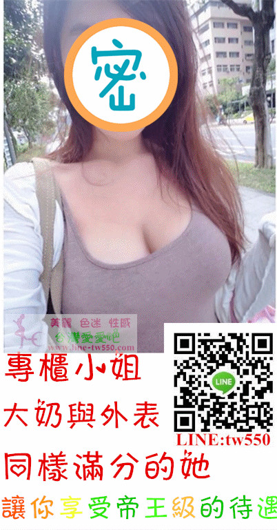 台北外送茶  施施  10kok.jpg