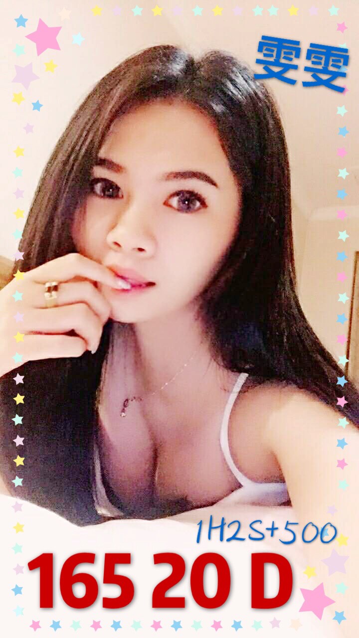 文文.jpg