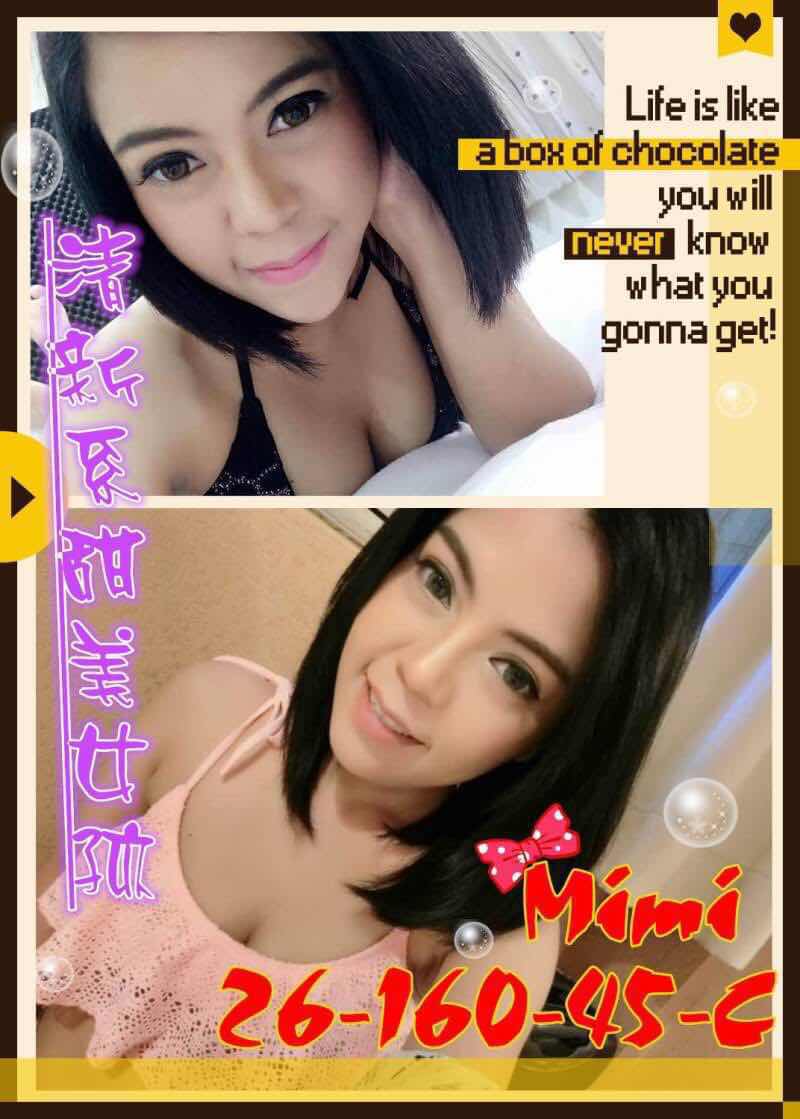 mimi.jpg
