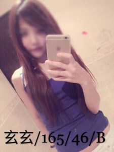 玄玄-早班_170409_0001.jpg