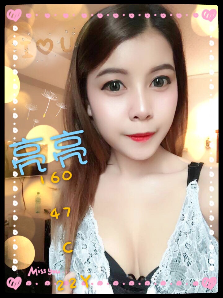 亮亮.jpg