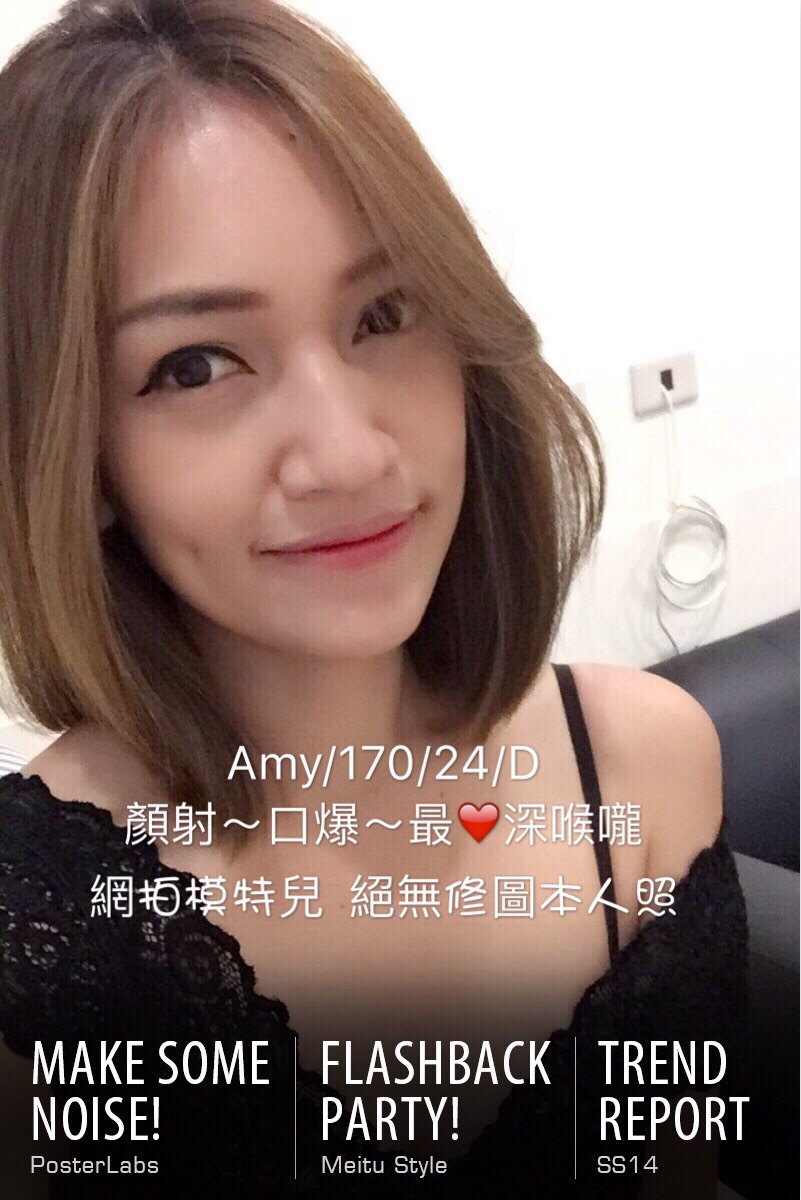 AMY.jpg