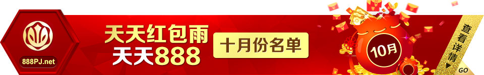 acg_a_1507295926.png