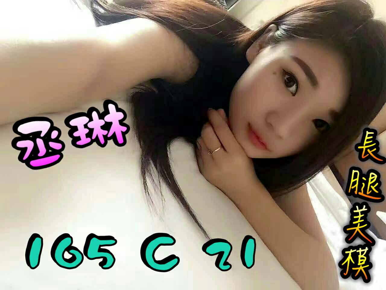 陳0.jpg