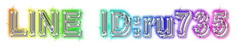 cooltext265184736453728.png