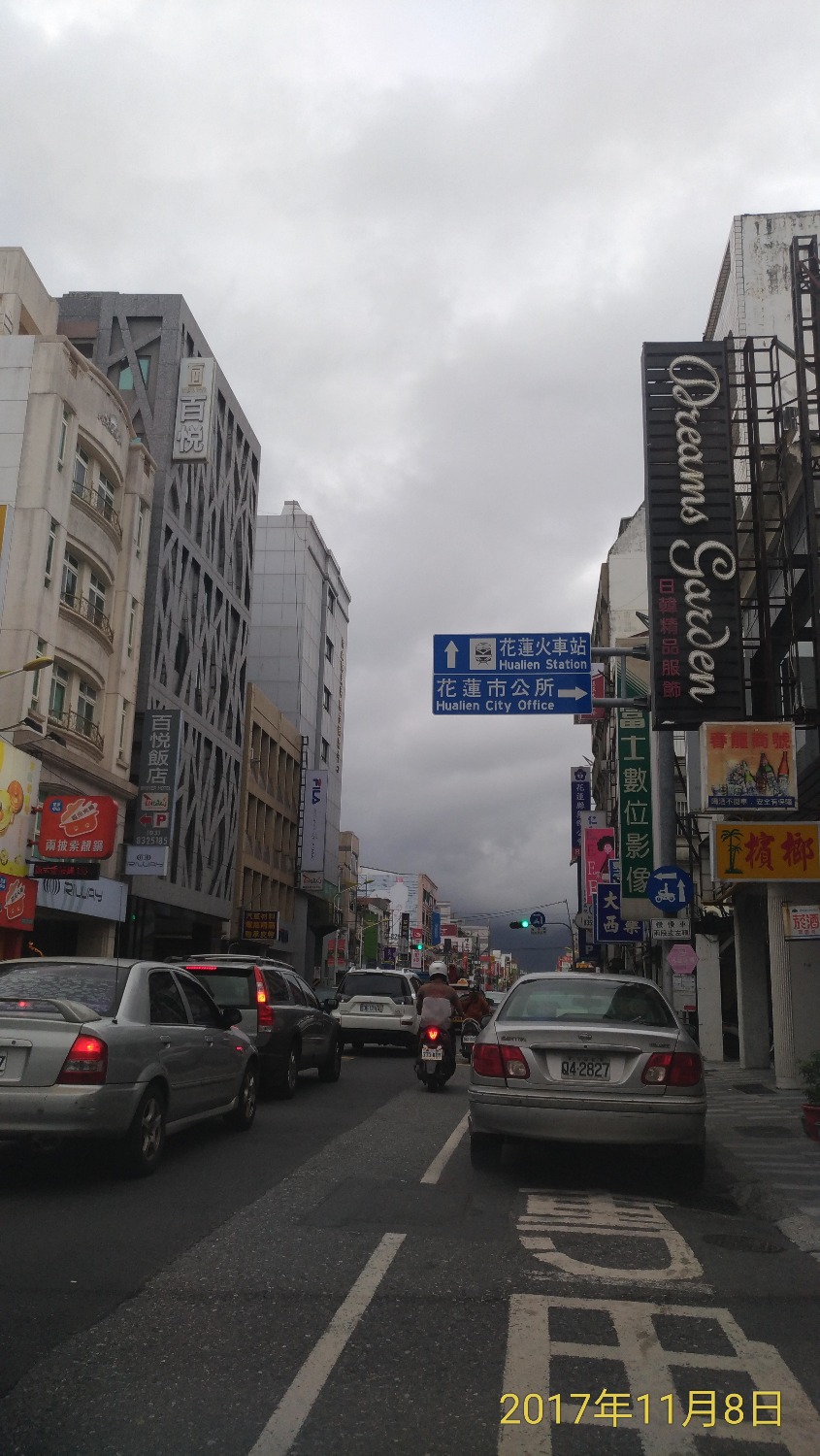 P_20171108_151631_vHDR_Auto.jpg