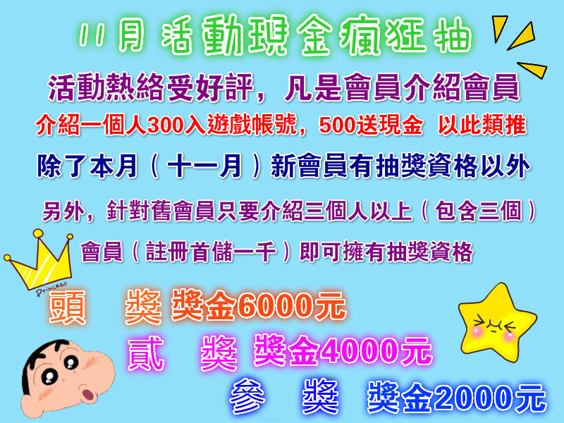 未命名_meitu_3.jpg