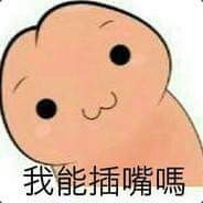 FB_IMG_1503377874097.jpg