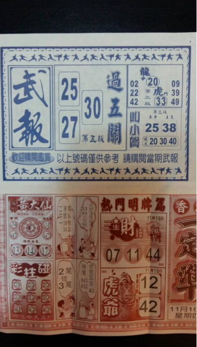擷取.PNG