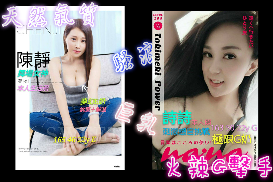 162423eyh9jvx6xlzfux66_meitu_7.jpg