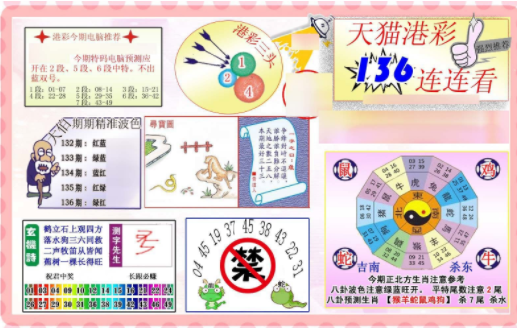 擷取.PNG