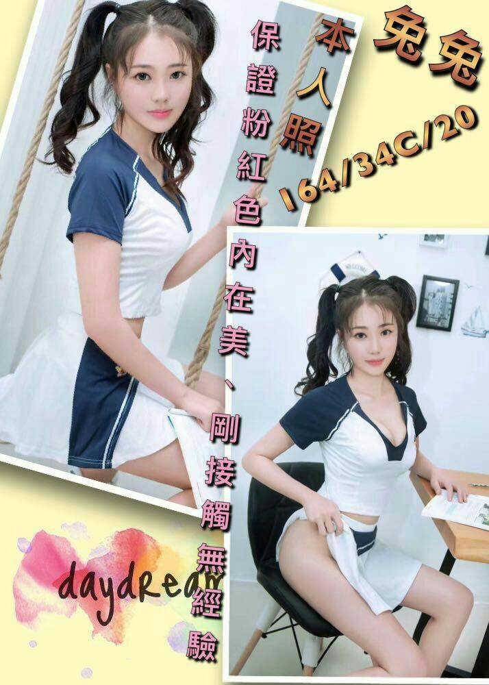 兔兔.jpg