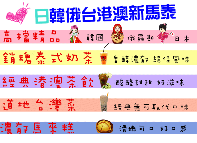 154429dh3coioufs35issj.gif