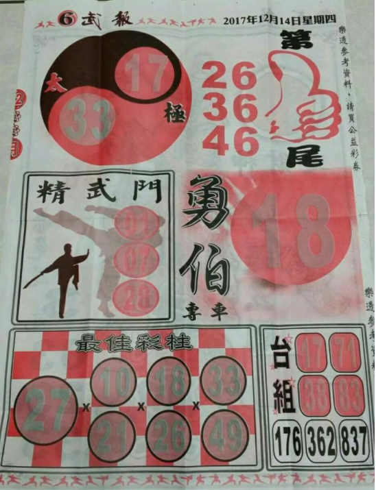 3.PNG