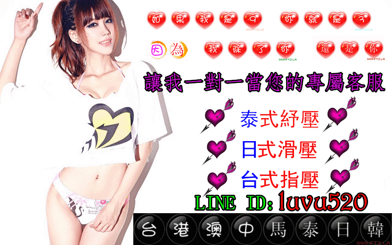 2.gif
