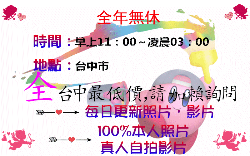 4.gif
