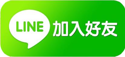 加入好友1.jpg