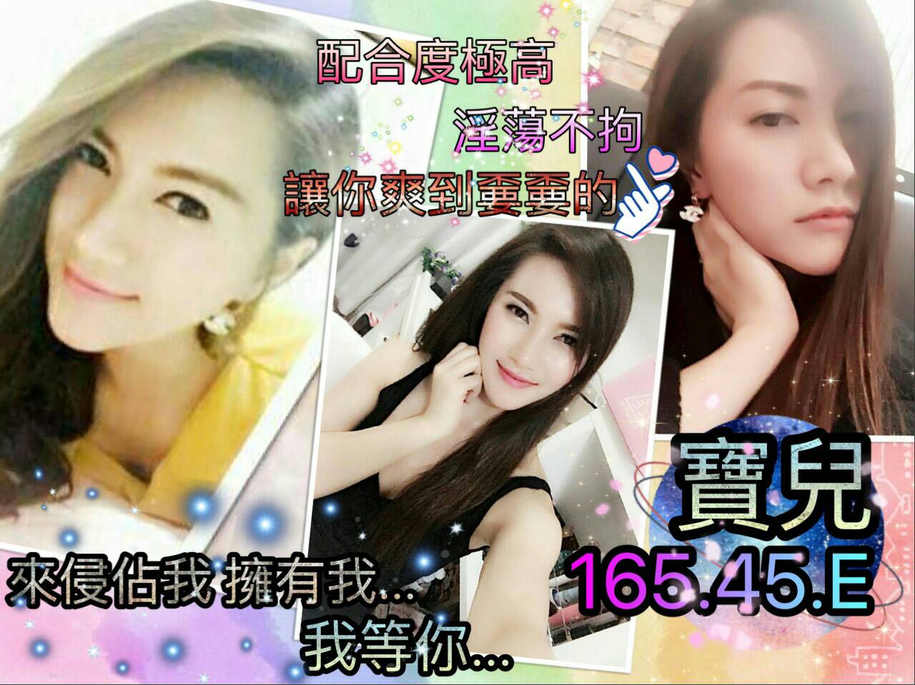 寶兒.jpg