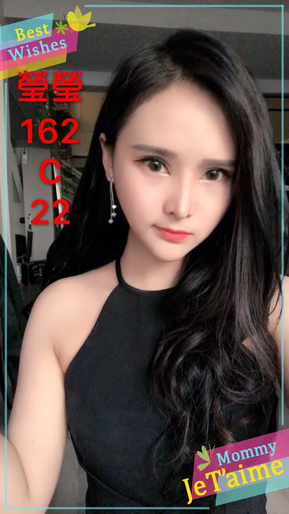盈盈.jpg