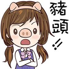 下載 (4).jpg