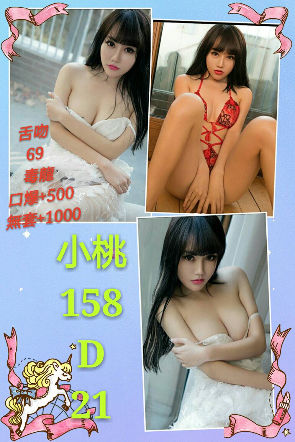 014748o9hthhi7t41im333.jpg
