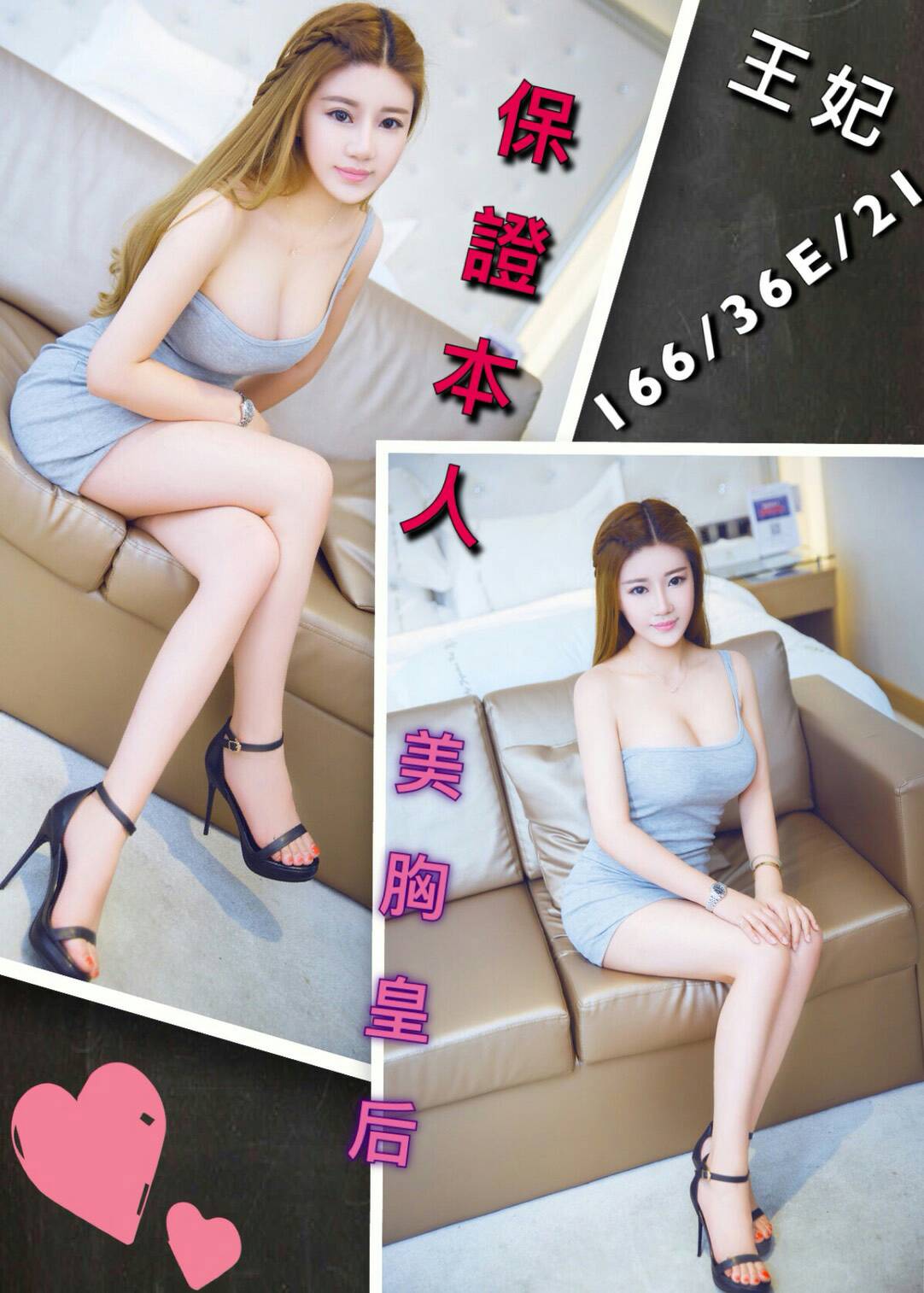 王菲.jpg