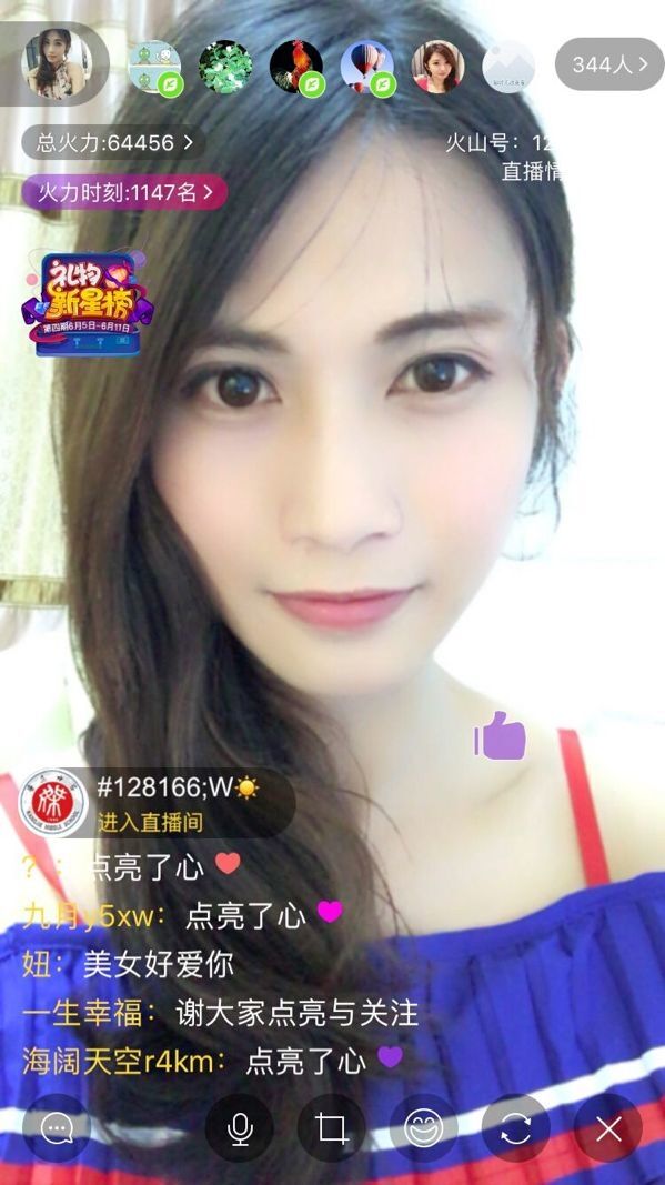 QQ图片20180105223934.jpg