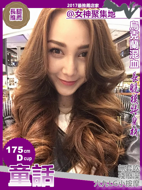 童話.jpg