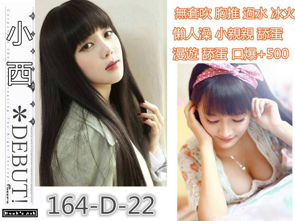 小西.jpg