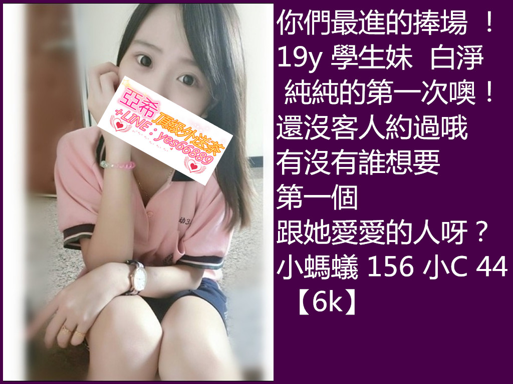 messageImage_1517293937293.jpg