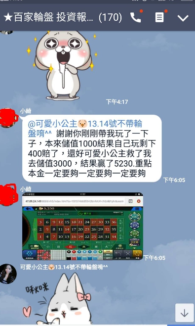 1518164385711.jpg