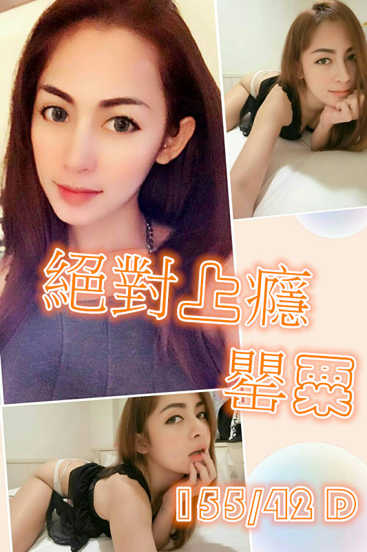 栗.jpg