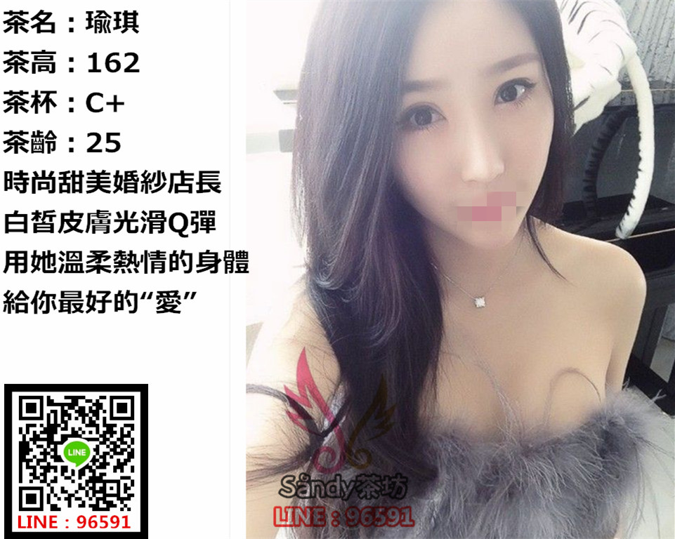 a673f9ca8aeca5cc8525038e90503aca447e7d9713e4b-WISFWR_fw658.jpg